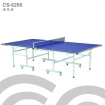 【1313健康館】Chanson強生牌 CS-6200桌球桌/乒乓球桌/桌球檯（板厚15mm）專人到府安裝